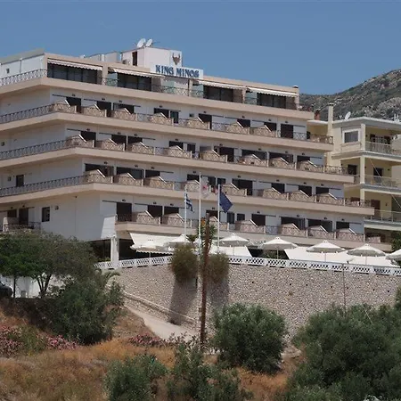 King Minos 호텔